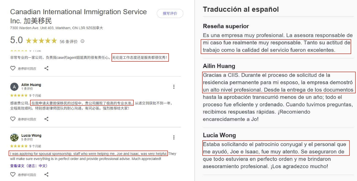 542ebc85-b284-415c-a478-f9553c9fd043.png